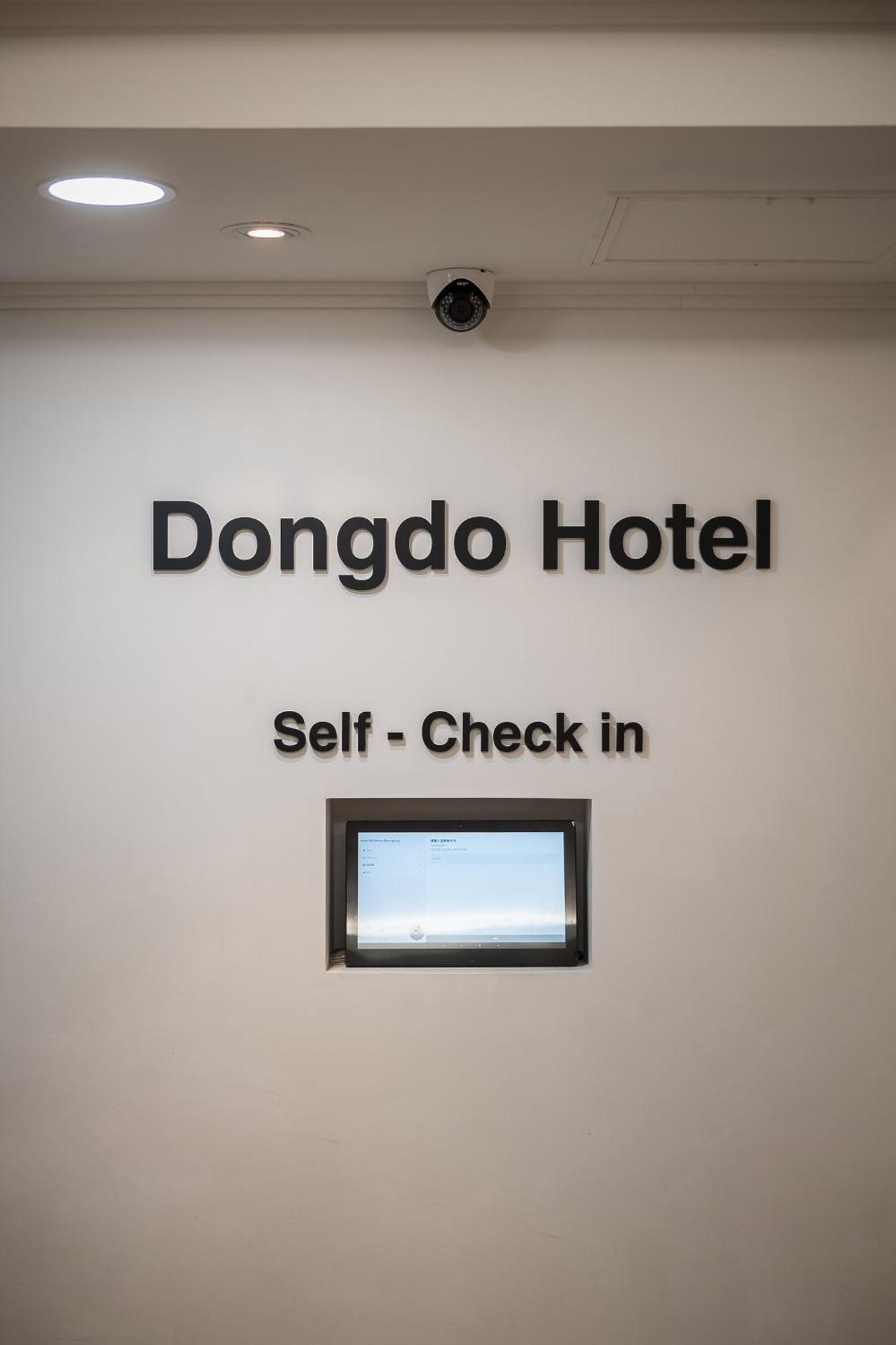 Ssh Myeongdong Dongdo Hostel Szöul Kültér fotó